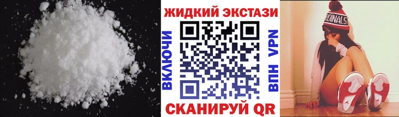 Бутират бутандиол  Купить где  Видное 