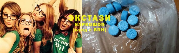 мет Баксан