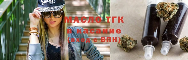 мет Баксан