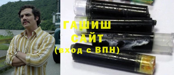 мет Баксан