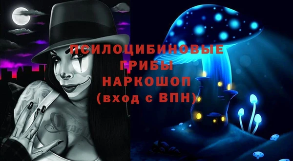героин Балахна