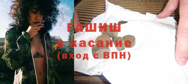 PSILOCYBIN Балабаново