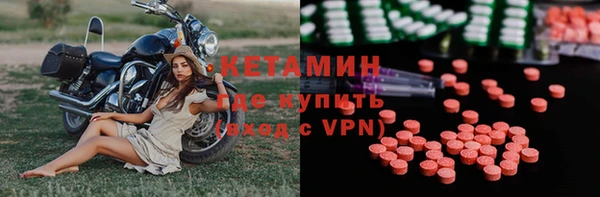 PSILOCYBIN Балабаново