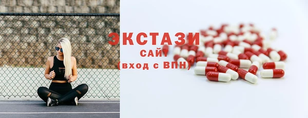 мет Баксан
