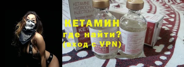 PSILOCYBIN Балабаново