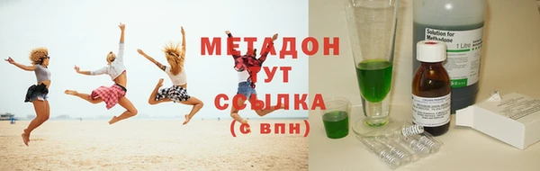 мет Баксан