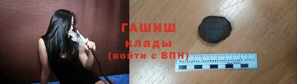 PSILOCYBIN Балабаново