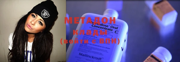 PSILOCYBIN Балабаново