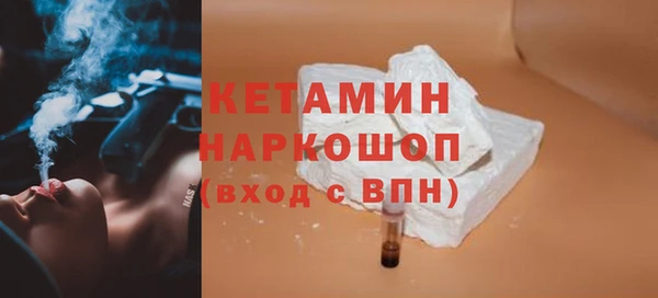 героин Балахна