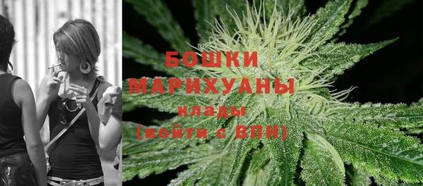 героин Балахна