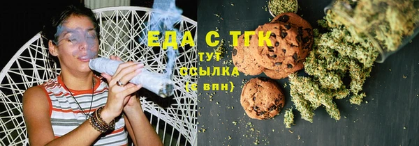 PSILOCYBIN Балабаново