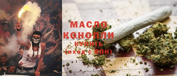 героин Балахна