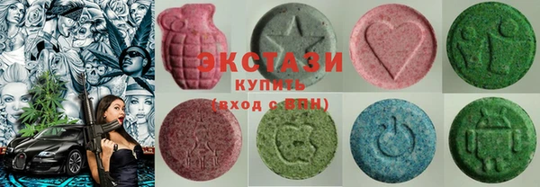 героин Балахна
