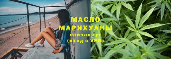 PSILOCYBIN Балабаново